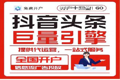 百度竞价公司案例分析：提升转化率的策略