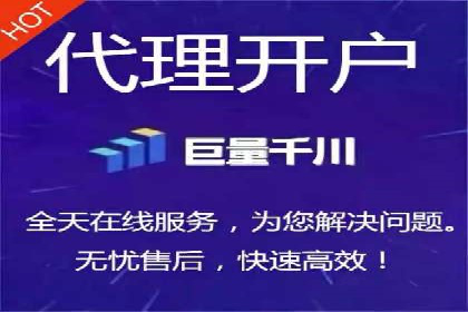 竞价推广SEM托管案例分享：如何实现转化率的大幅提升